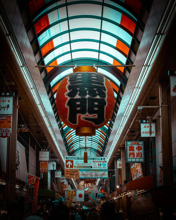 Osaka